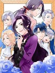 g漫画青春校园作品春日三重奏封面